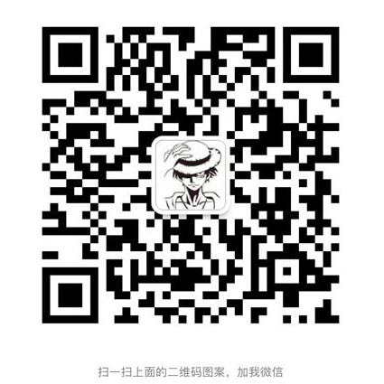 東圣吊索具官方公眾號