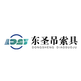 白色吊裝帶使用于克拉管安裝中.jpg
