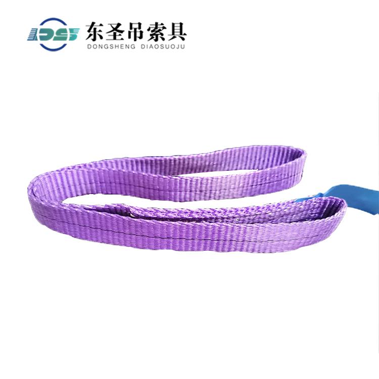 汽車(chē)零部件可以使用吊裝帶吊運